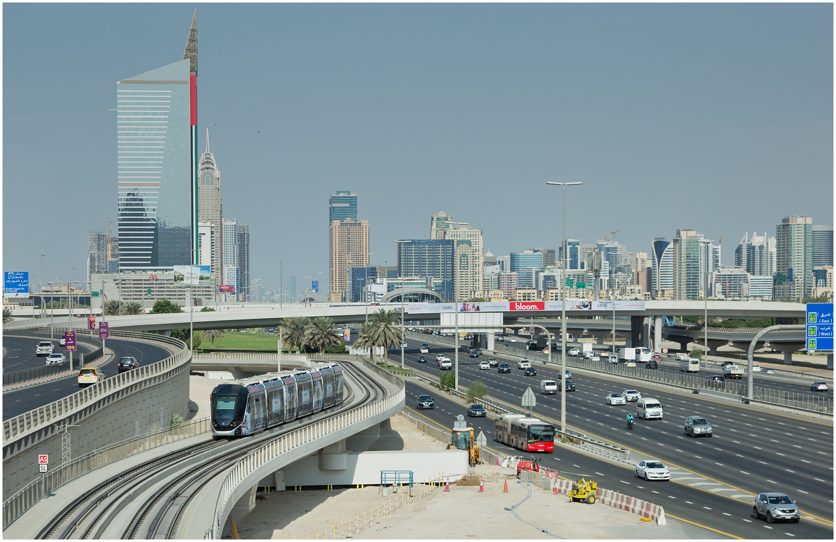 Dubai - Urbahn VI