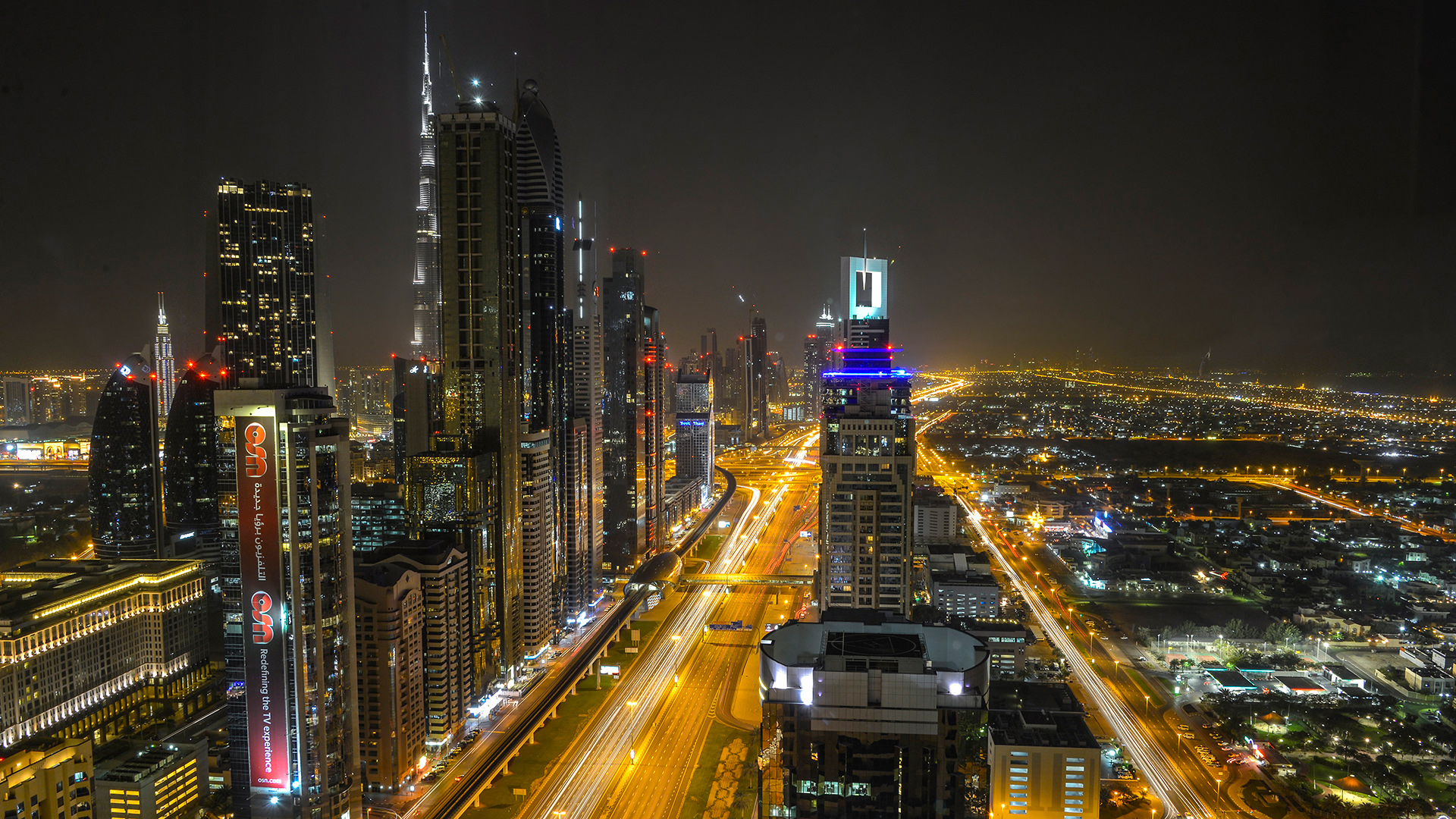 Dubai vom Hotelzimmer aus