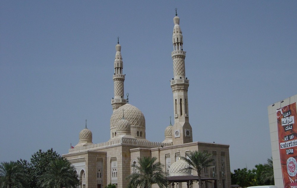 Dubei Bild & Foto von sugga aus Canon Reisefotografie Fotografie