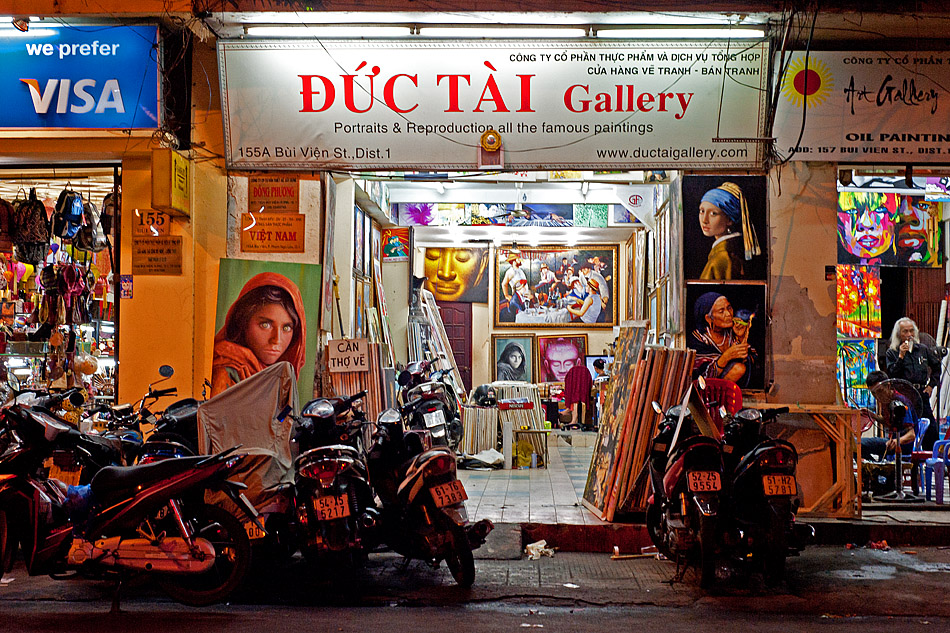 Duc Tai Gallery