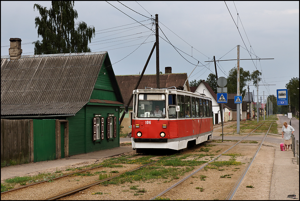 Dünaburg (Lettland)