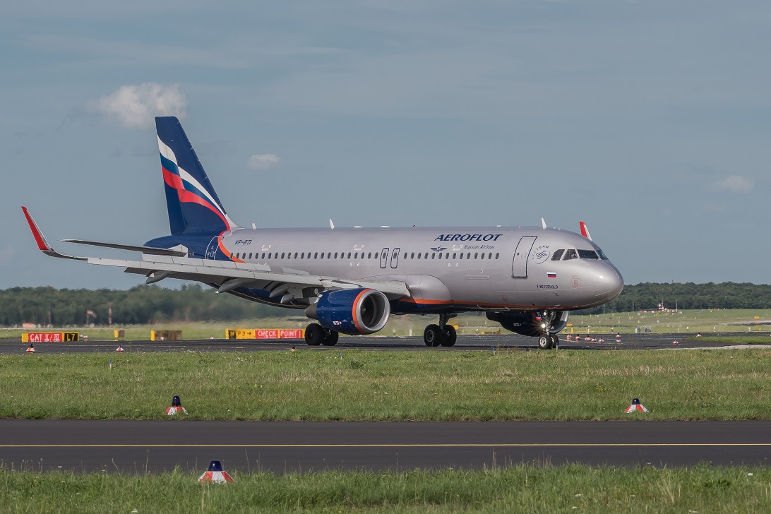 Düsseldorf Flughafen 2