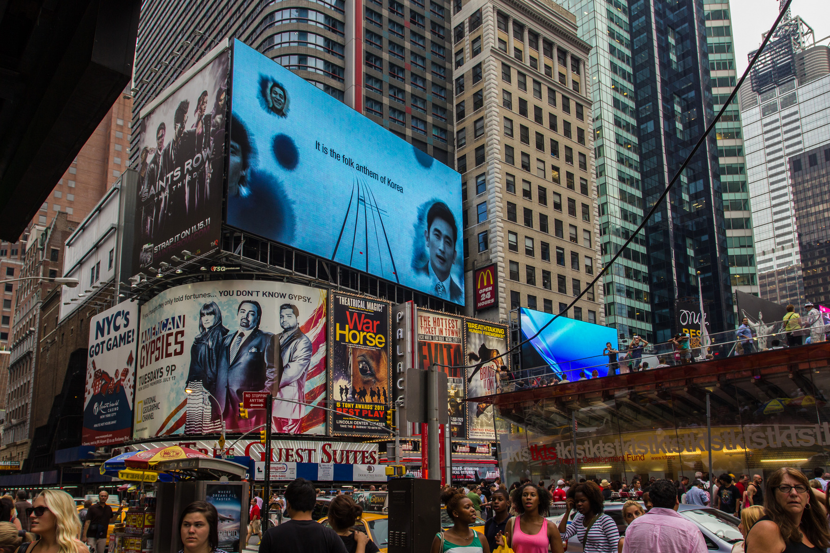 Duffy Square (Times Square) in New York City