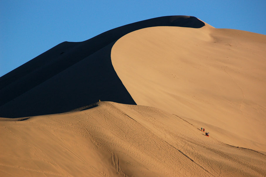 dunhuang