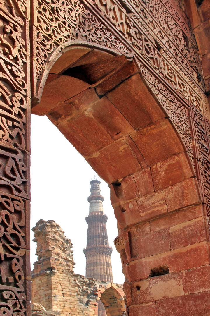 Durchblick auf das Qutb Minar 