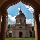 Durchblick auf die Moschee in Schwetzingen