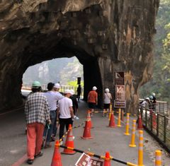 Durchblick im Taroko National Park