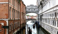 Durchblick zu Seufzerbrücke