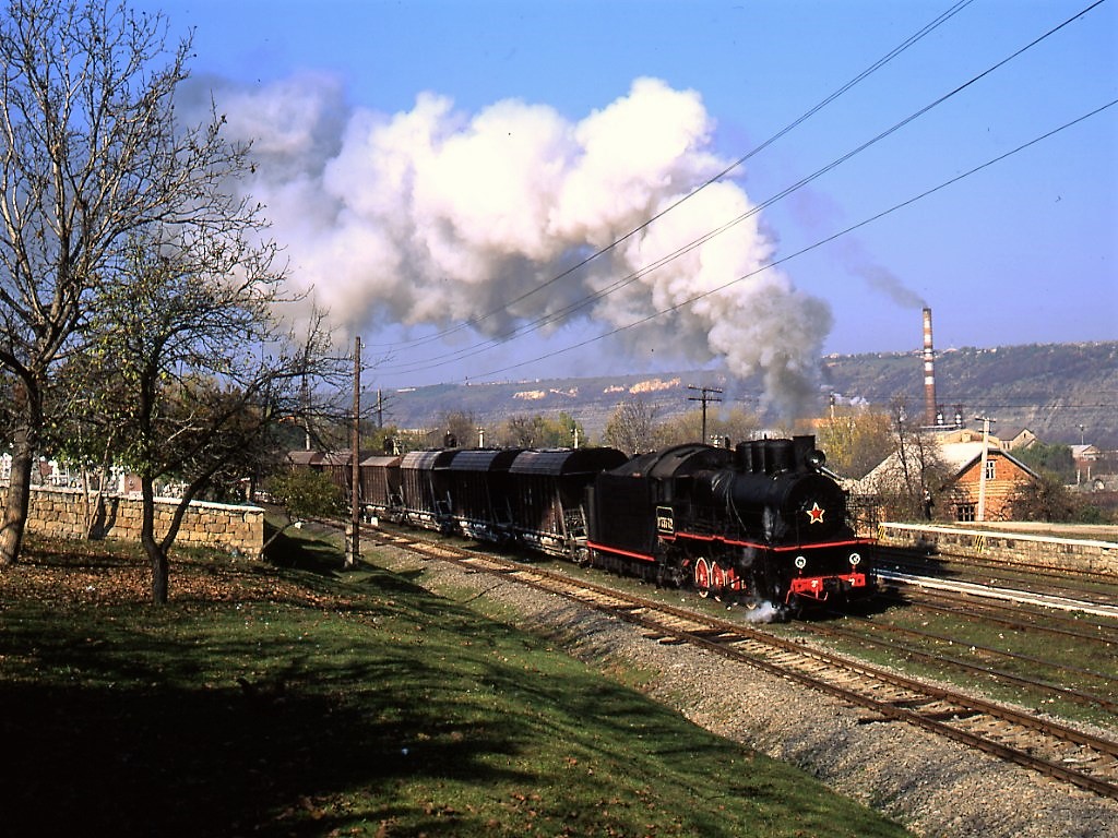 Durchfahrt in Zaleshyky