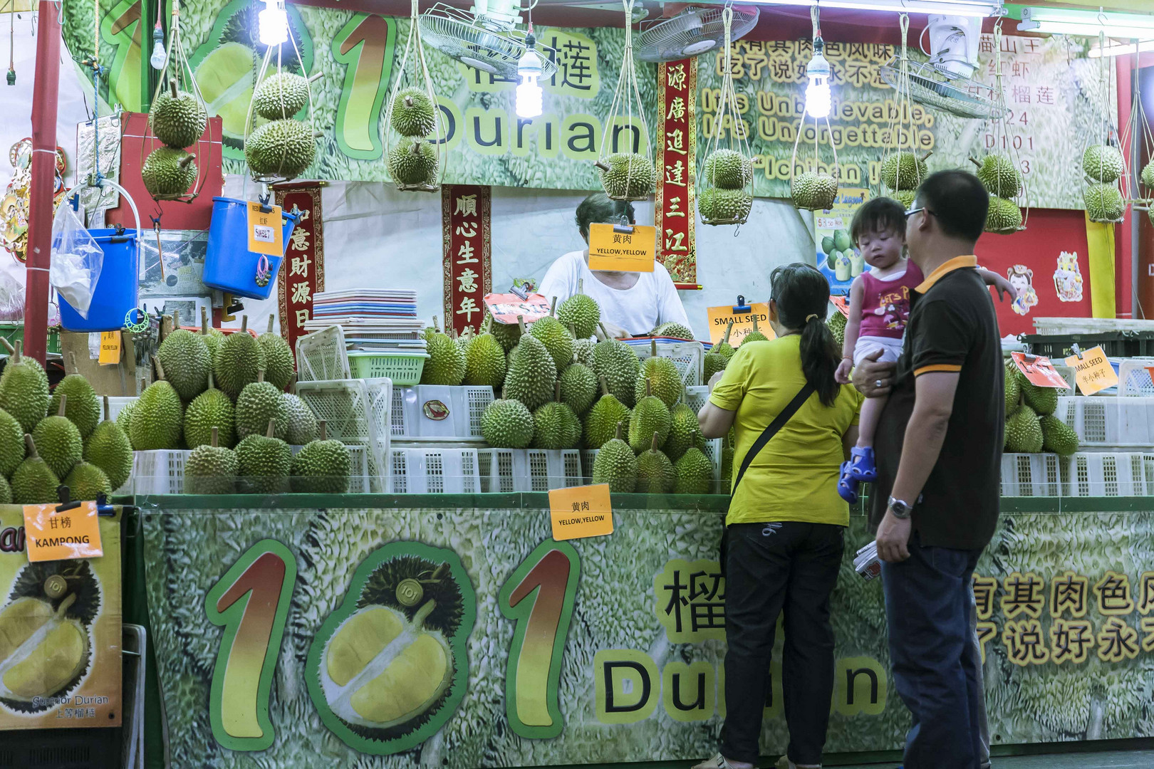 Durians