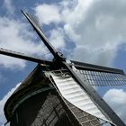 Dutch Windmill