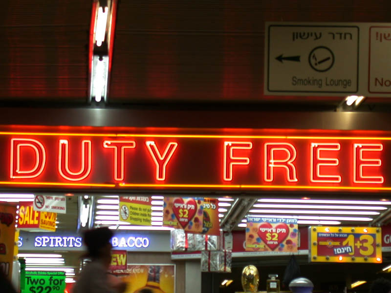 DUTY FREE