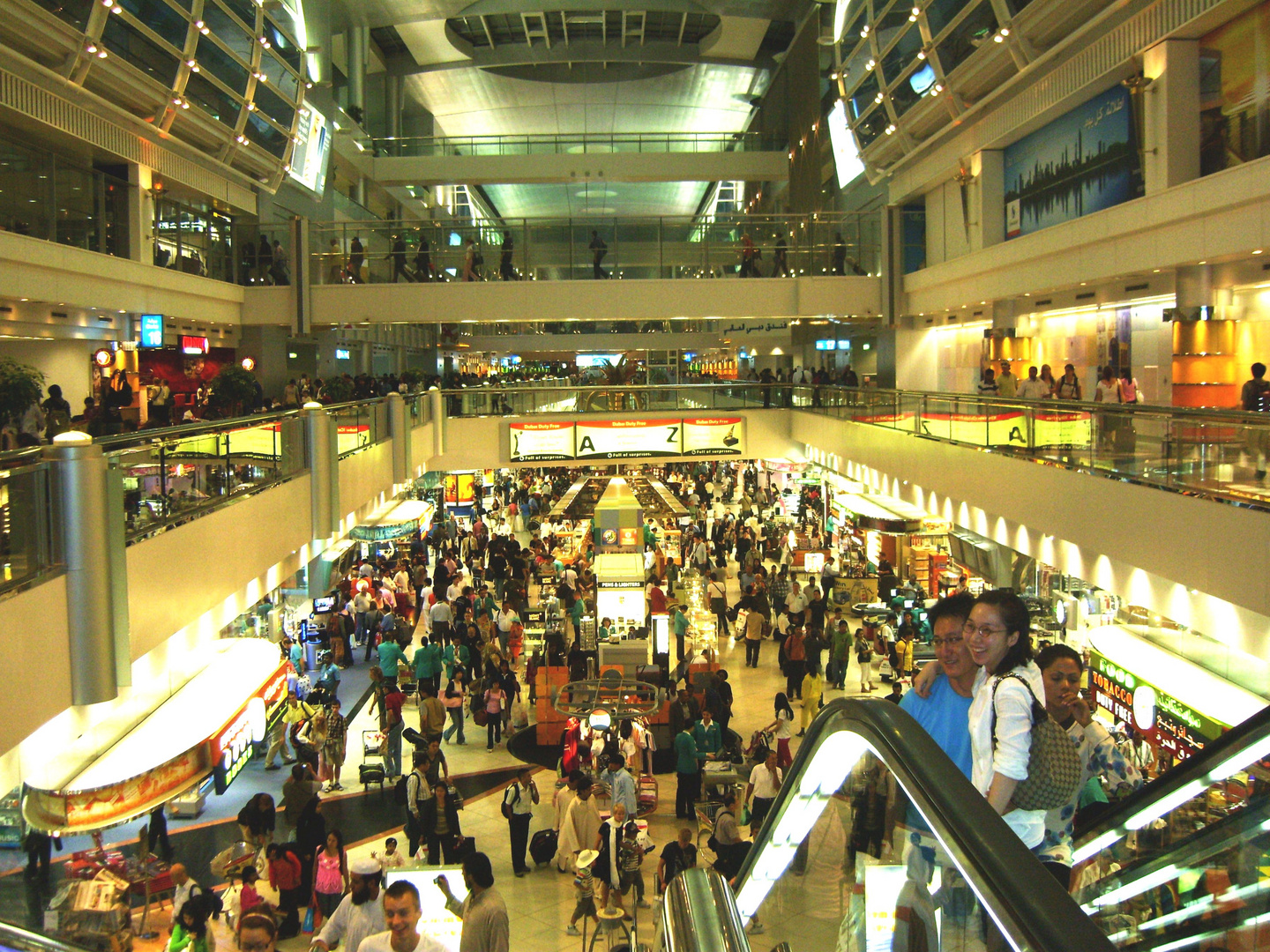 Duty Free - Dubai