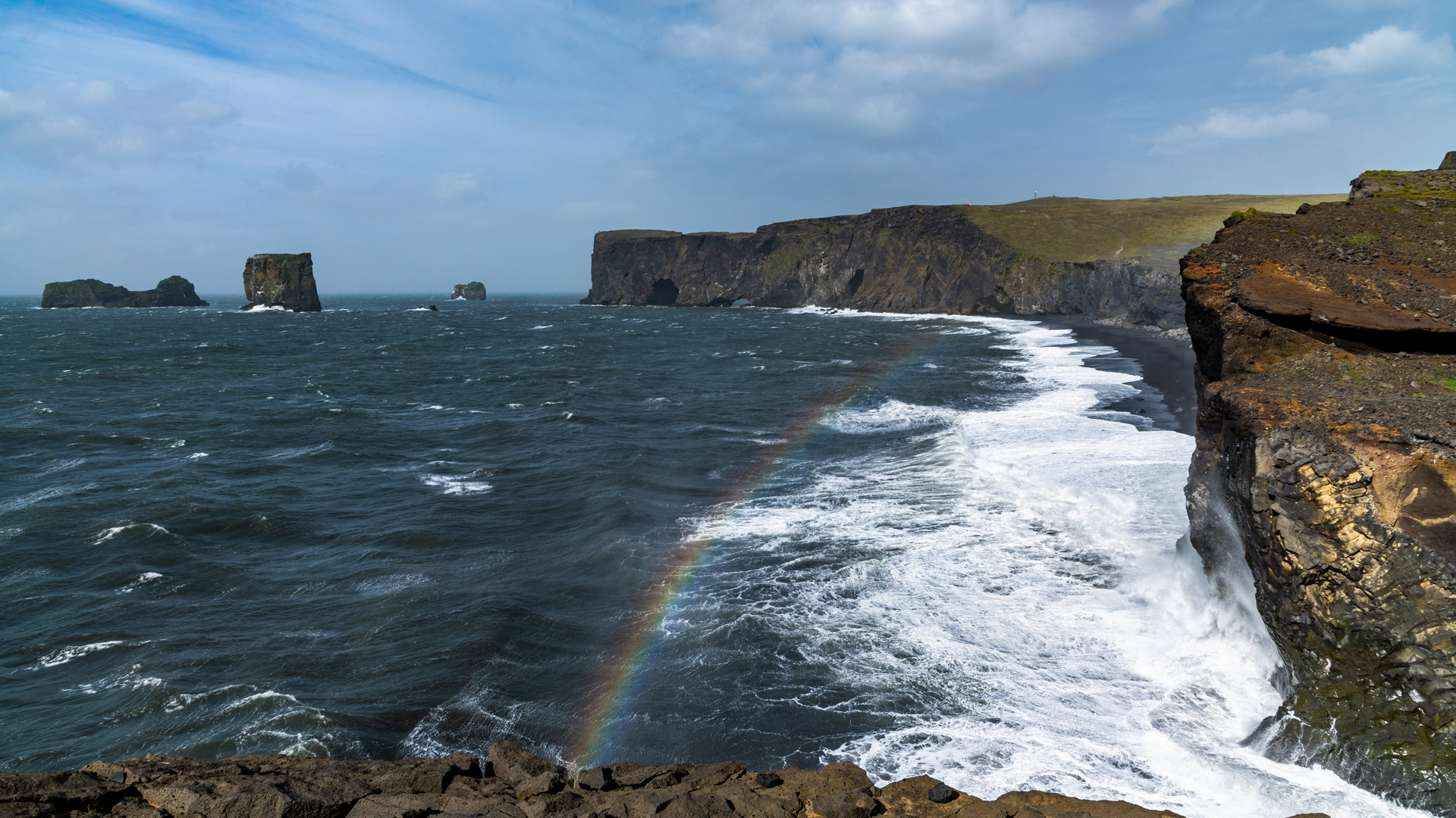 Dyrhólaey (Island)