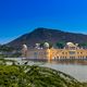 Jal Mahal India