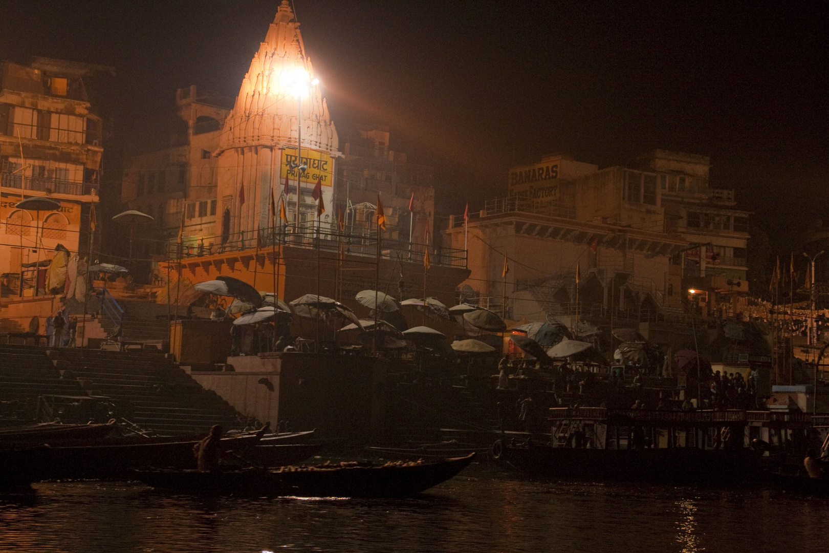 Early Morning in Varanasi