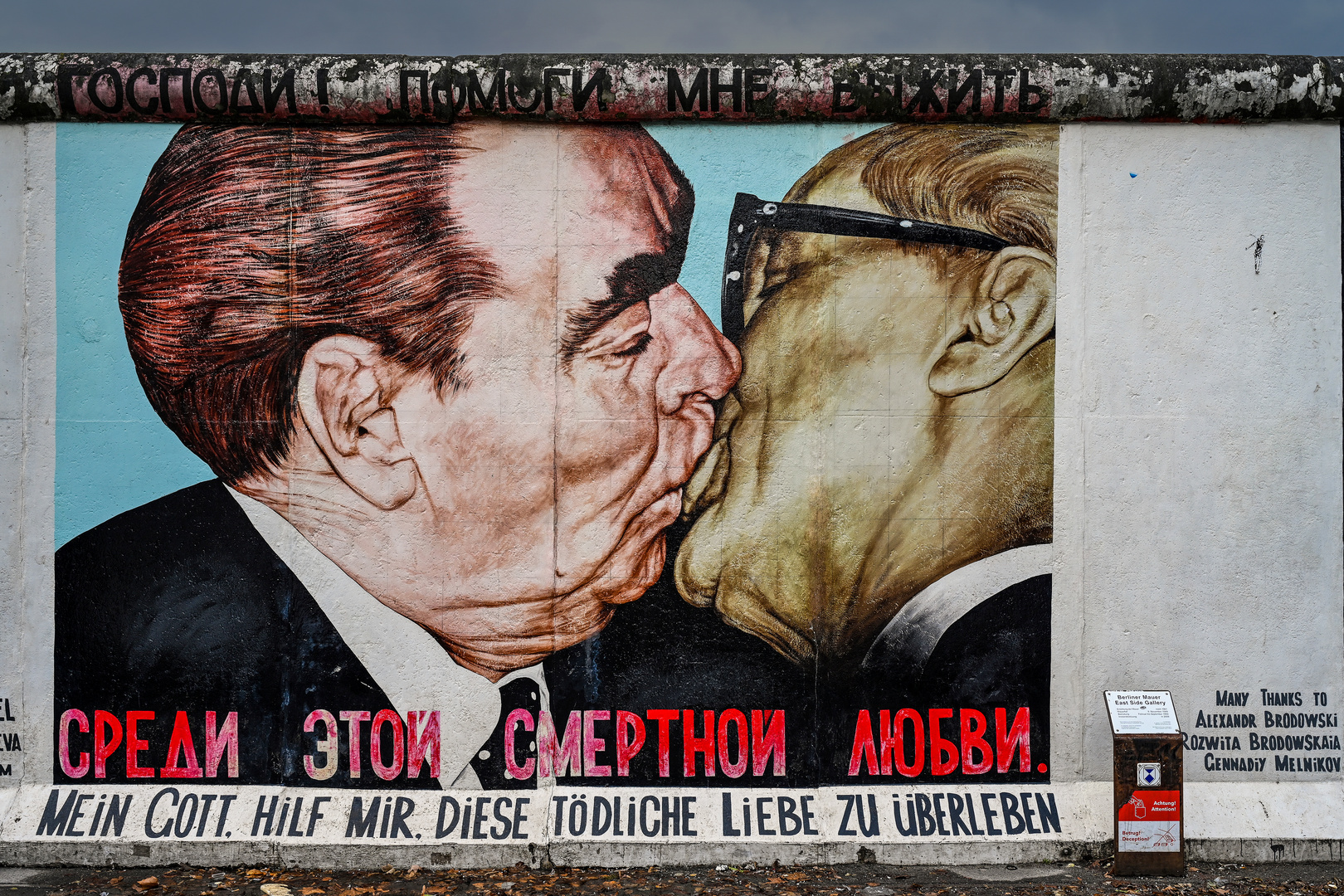 East Side Gallery 18