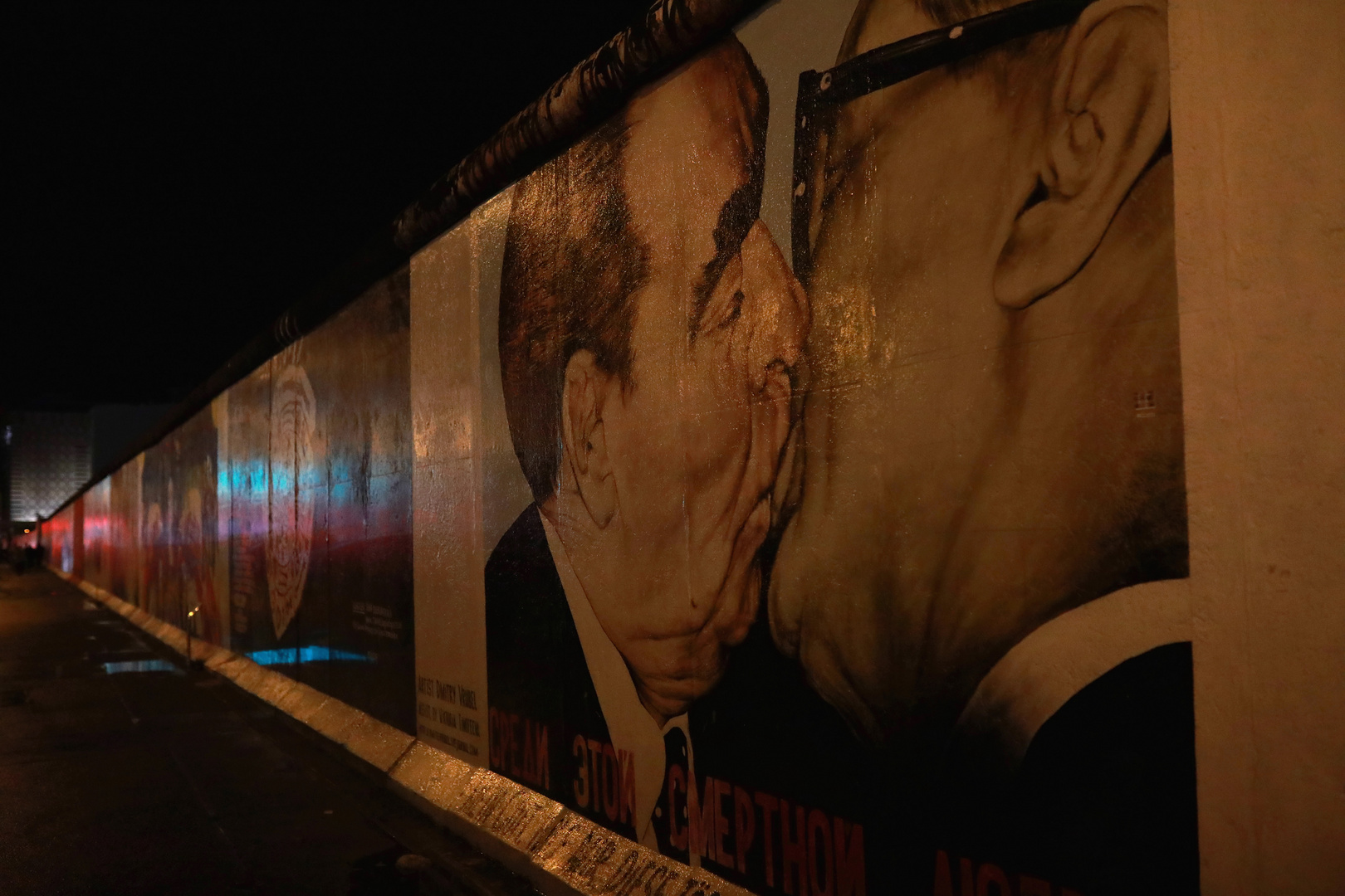 East Side Gallery / Hasch mich, ich bin der Frühling