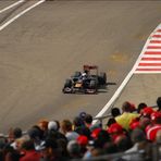 Eau Rouge