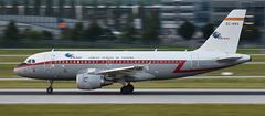 EC-KKS - Iberia - Retro - Airbus - A319