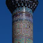 Eckturm der Shor-Dor-Madrasa (Samarkand)