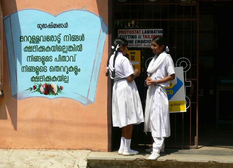 Ecolières_2 / Schoolgirls_2