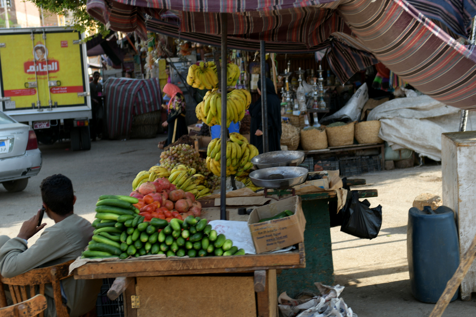 Edfu 3