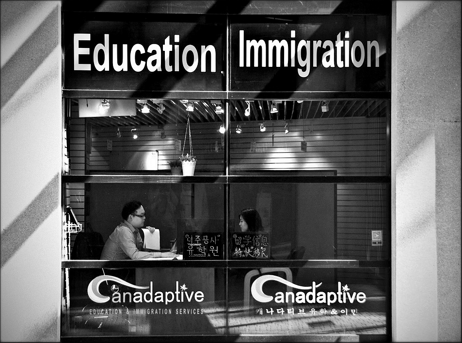 Education Immigration