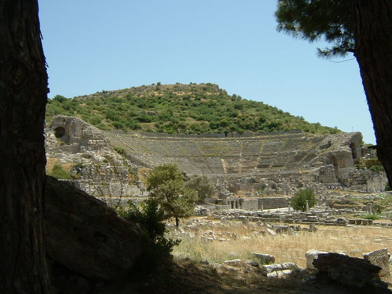 Efes (Ephesos/ Ephesus): The Theater