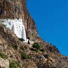 Eglise orthodoxe dans la roche