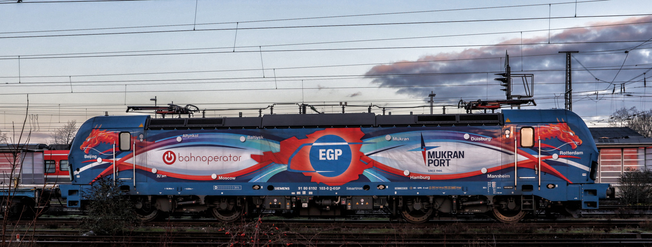  EGP  Beijing - Rotterdam