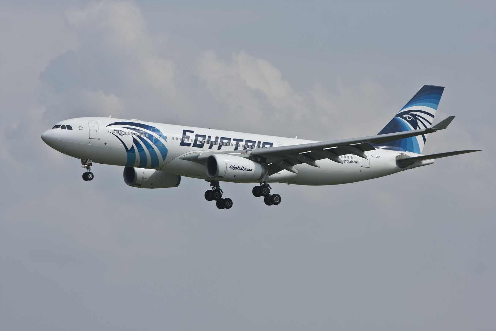 Egypt Air Airbus 330-200 zu Gast in VIE...