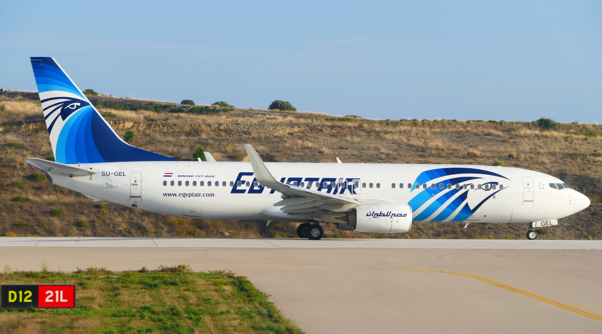 Egypt Air B737-800