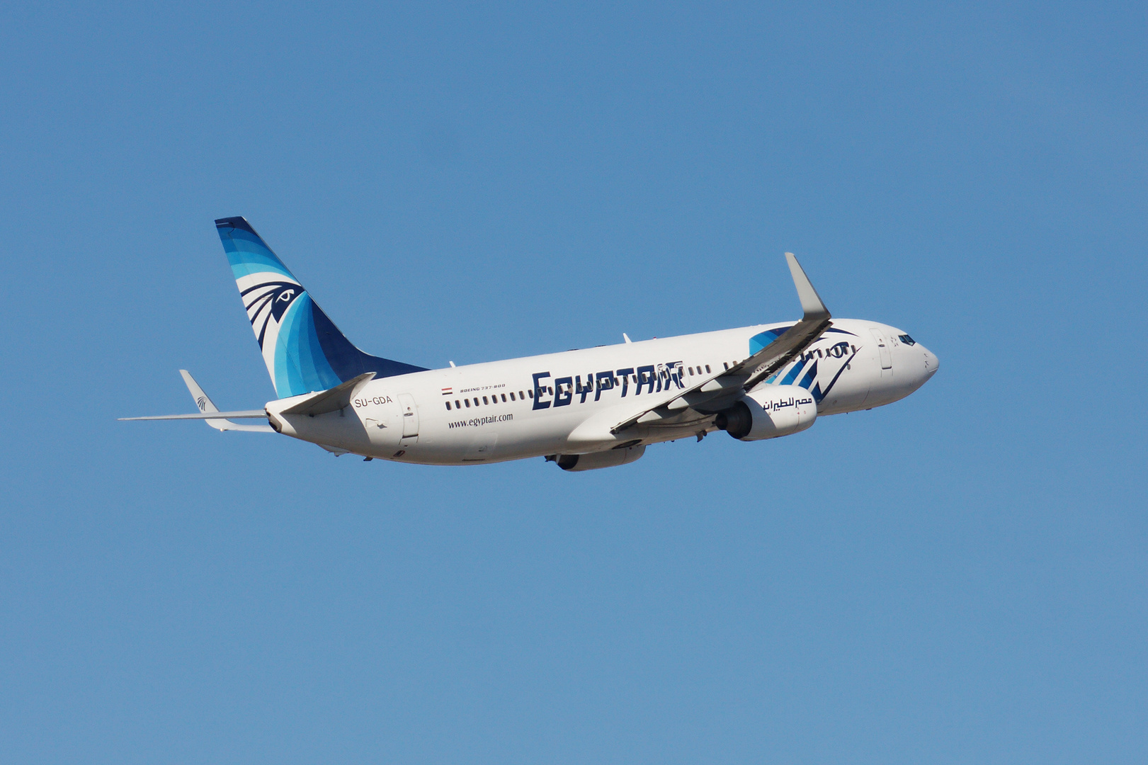 Egyptair B737 in MUC