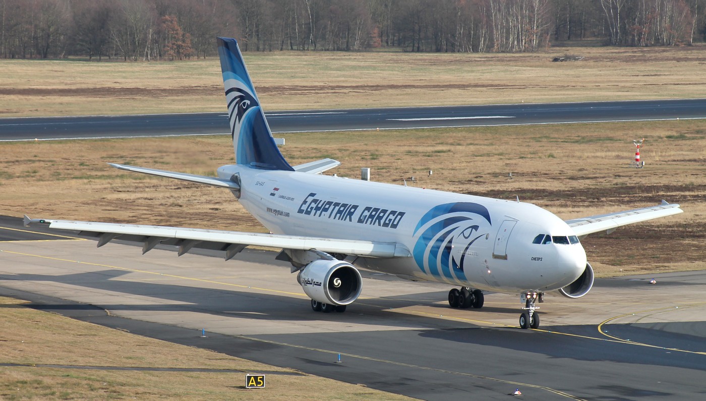 Egyptair Cargo