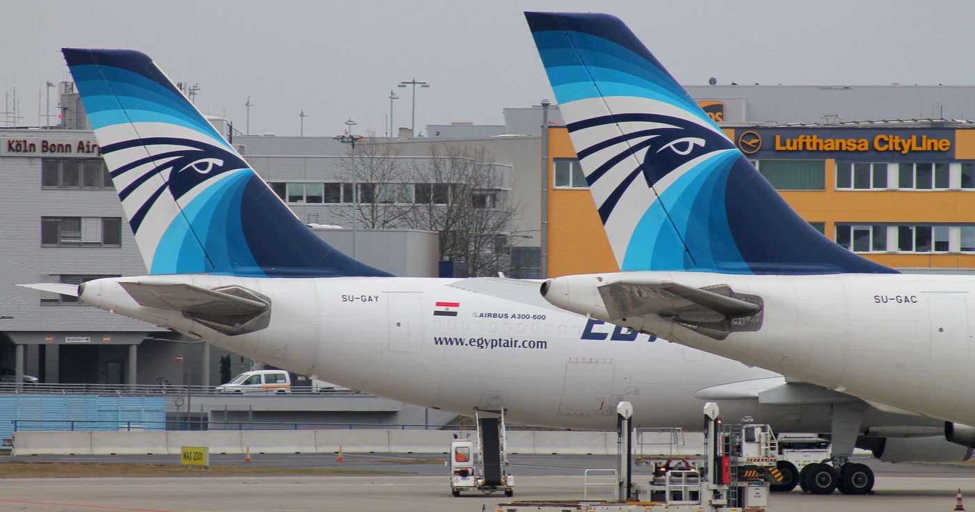 Egyptair Cargo