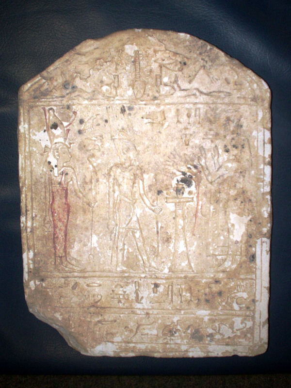 Egyptian Antique Stela