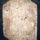 Egyptian Antique Stela