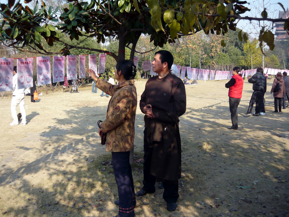 Eheanbahnung im Baohepark in Hefei