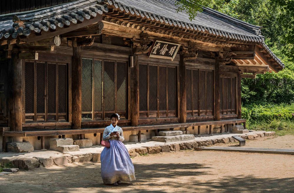 Ehemalige Konfuziusakademie in Jeonju Korea