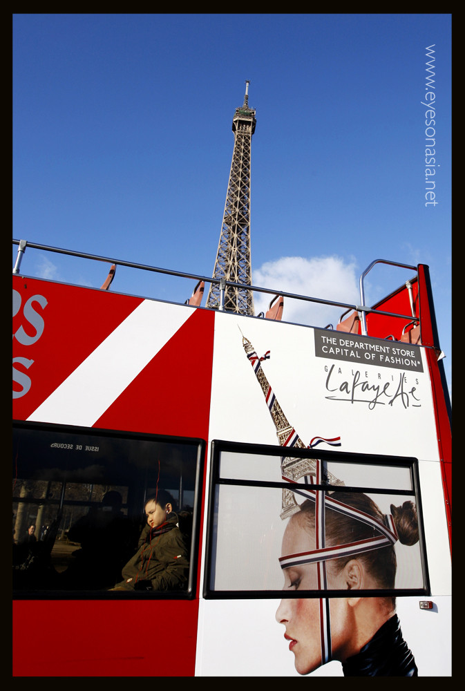 Eiffel tower