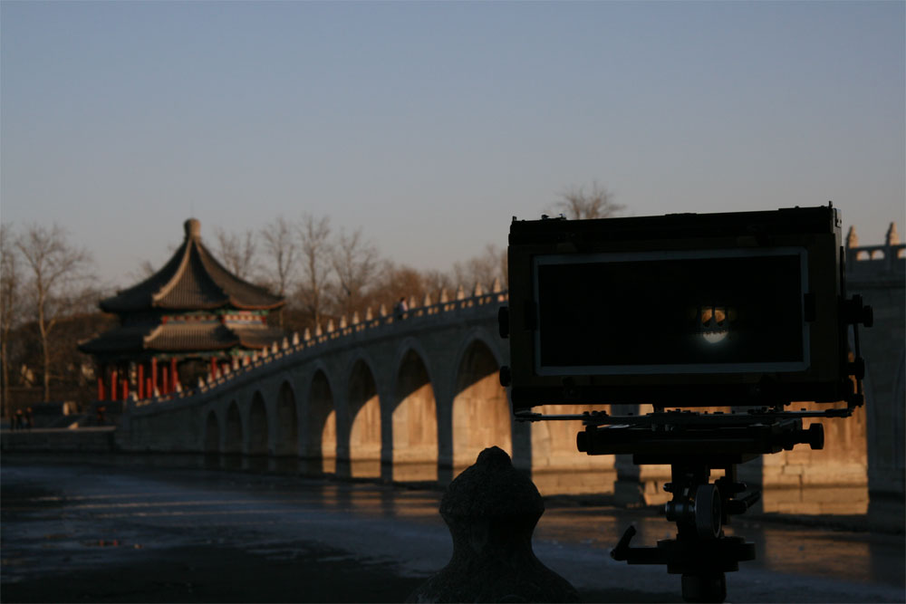 Eigenbau Kamera in Beijing