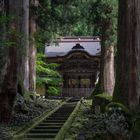 Eihei-ji Tempel 1