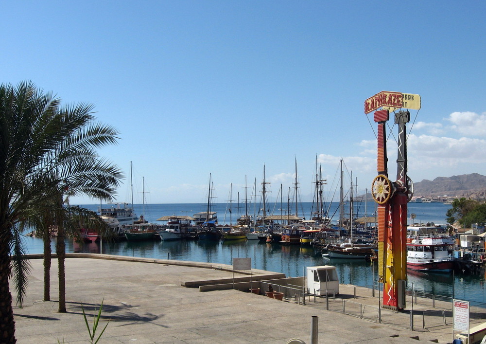 eilat