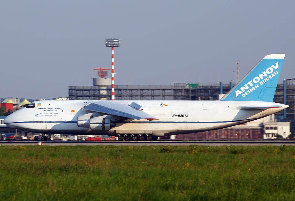 ein besonderer Besucher - Antonov AN 124