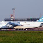ein besonderer Besucher - Antonov AN 124