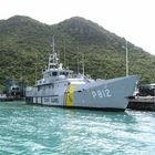 Ein Boot des St. Martin, Netherlands Antilles's, Coast Guards