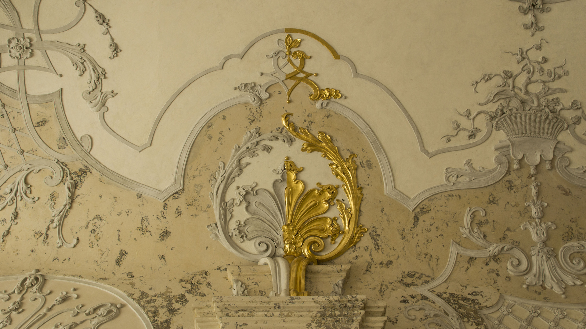 Ein Detail aus dem Schloss "HOF" in Niederösterreich