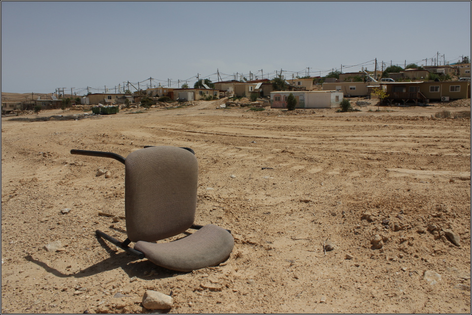 Ein Dorf in der Negev-Wüste nahe Sde Boqer