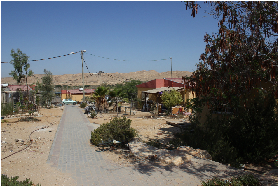 Ein Dorf in der Negev-Wüste nahe Sde Boqer